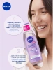NIVEA-VISAGE вода мицеллярная д/чувствительной кожи micellair дыхание кожи 200мл 82382
